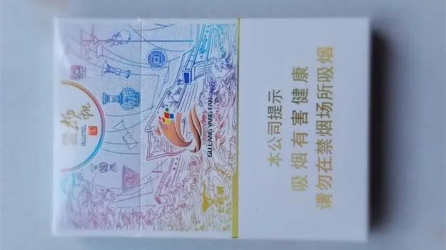 七匹狼鼓浪扬帆香烟多少钱一包 七匹狼鼓浪扬帆香烟价格表图