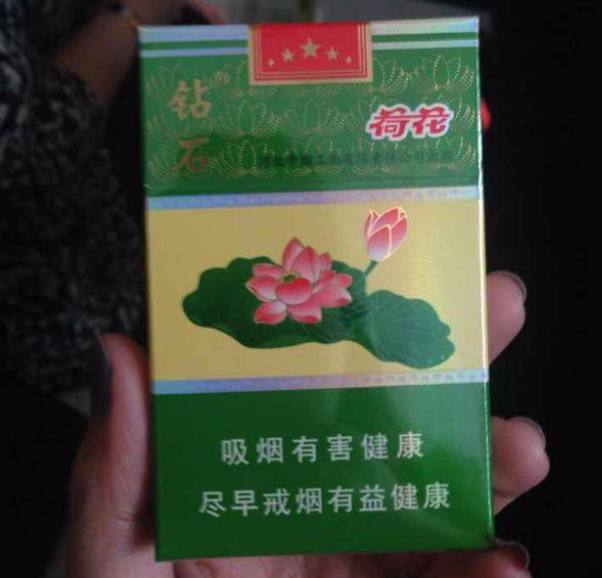 鑽石荷花爆珠多少錢一包鑽石荷花爆珠香菸價格表圖