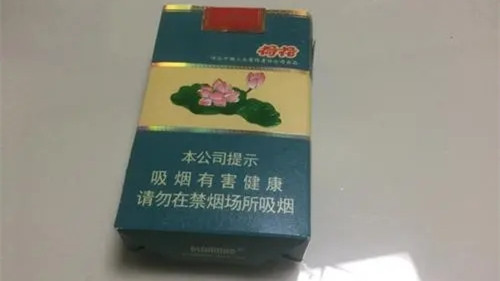 钻石荷花爆珠多少钱一包 钻石荷花爆珠香烟价格表图