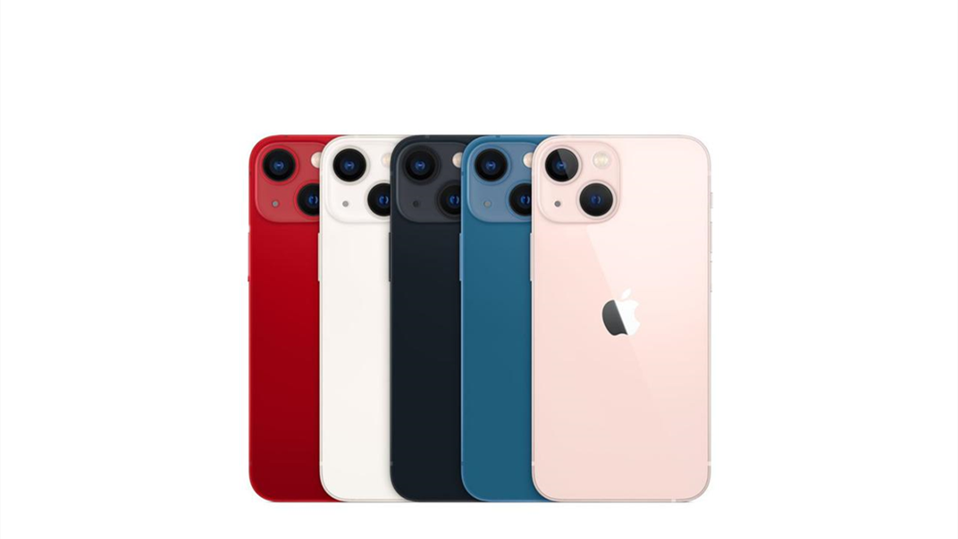 iPhone13包装盒不再包覆塑料膜 iphone13包装盒最新消息