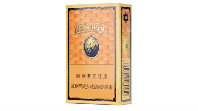 黄鹤楼市场价多少钱一条 黄鹤楼烟2025价目表大全