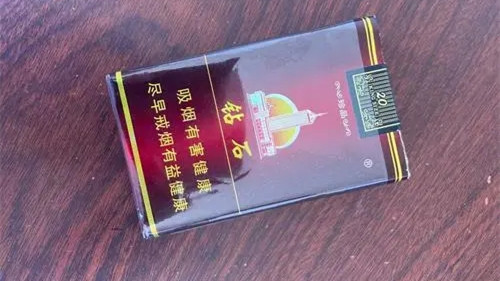 软钻石烟多少钱一包 软钻石烟价格表和图片