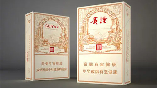 贵烟有几个品牌价格是多少 贵烟所有价格表图片大全2025