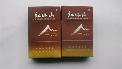 红塔山软包多少钱一包 软红塔山香烟价格表图片
