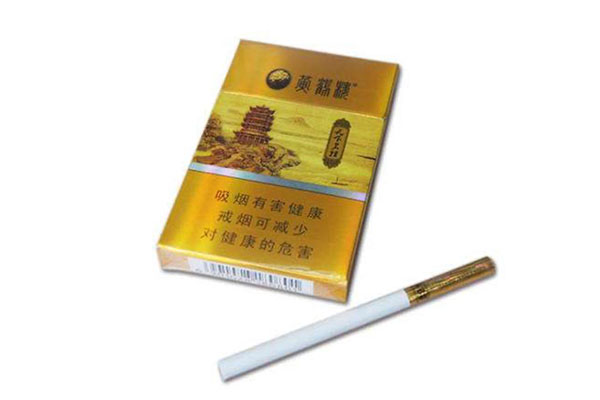 黄鹤楼天下名楼细支多少钱一包 细支黄鹤楼天下名楼价格表和图片