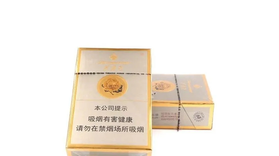 芙蓉王香烟价格表2025价格表 芙蓉王香烟价格表大全