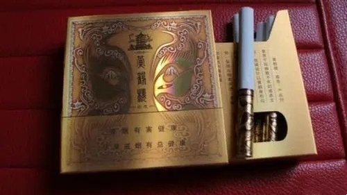 黄鹤楼信天游多少一盒 黄鹤楼信天游香烟价格表图
