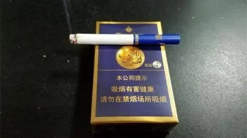 芙蓉王香烟多少钱一包价格表 芙蓉王香烟价格表图大全一览表