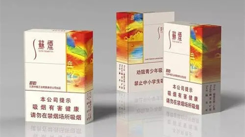 苏烟香烟价格表2025价格表查询 苏烟香烟价格表图大全一览表