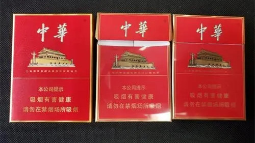 成条中华烟的种类及价格图片最新 2025中华烟种类价格与图片大全