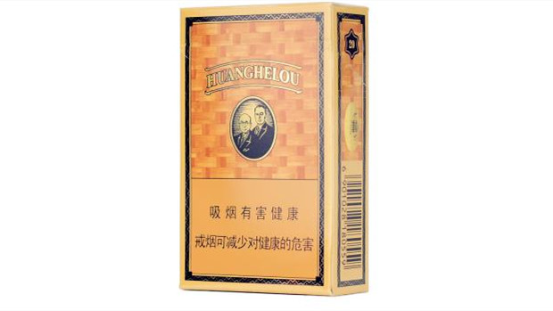 黄鹤楼香烟价格表2025价格表一览 黄鹤楼香烟价格表图大全2025