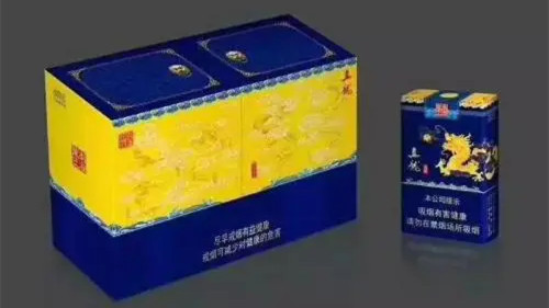 真龙香烟价格表图2025 真龙香烟价格表2025价格表