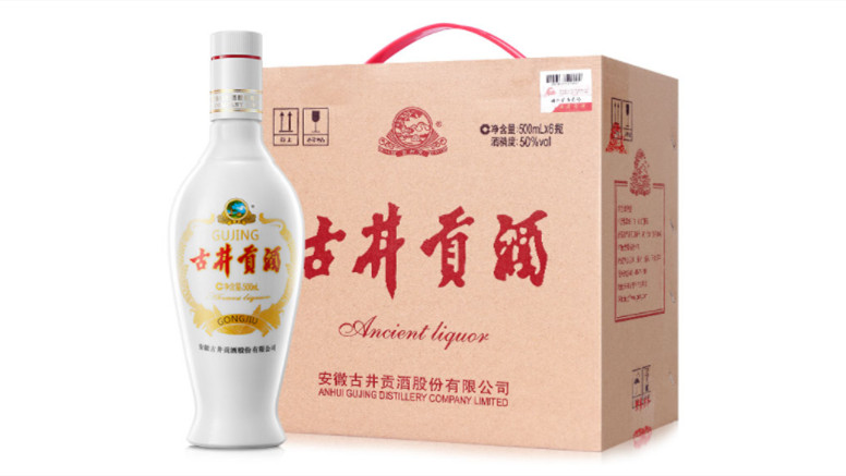 古井贡酒价格一览表(古井贡酒系列档次划分)-酒百科
