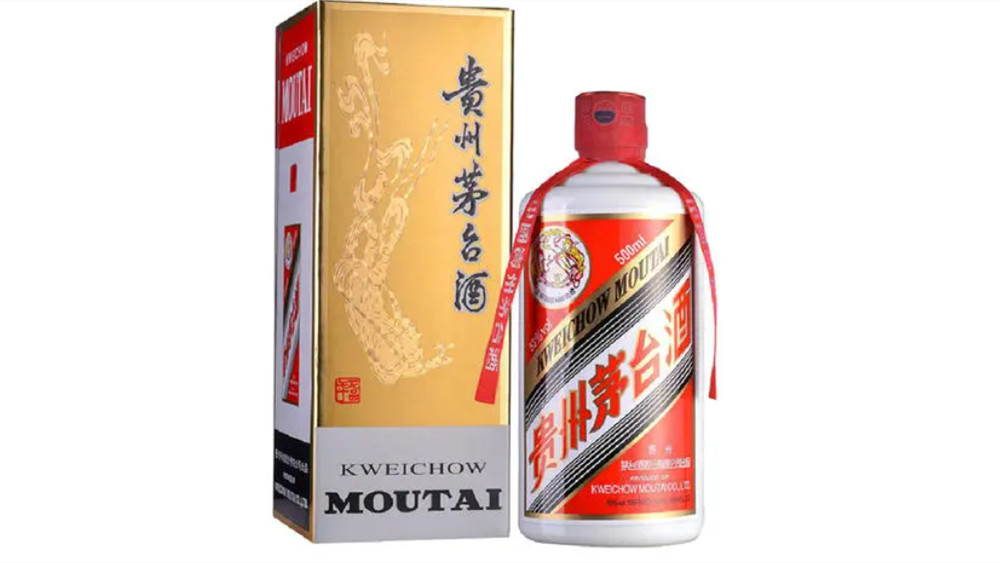 2021茅台酒市场价格表-2021茅台价格每日行情价目表大全-香烟网