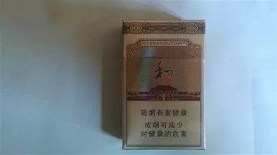 白沙和钻石香烟多少钱一条 2025白沙和钻石香烟价格表图