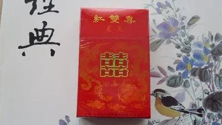 上海红双喜价格表图大全2025 上海红双喜香烟价格表和图片