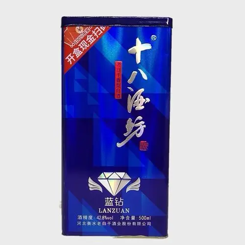 十八酒坊蓝钻42.8度图片