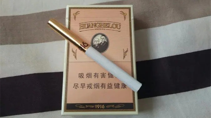 硬1916黄鹤楼香烟多少钱一包 黄鹤楼硬1916香烟价格表