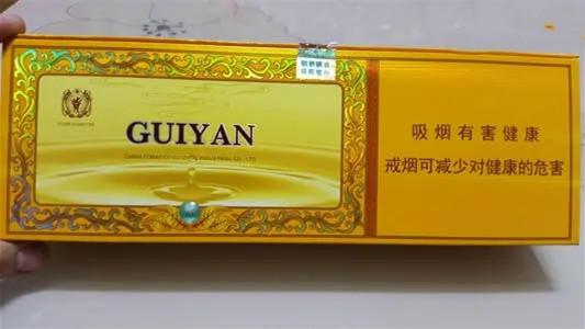 贵烟国酒香15价格一览表 贵烟国酒香15价格表和图片