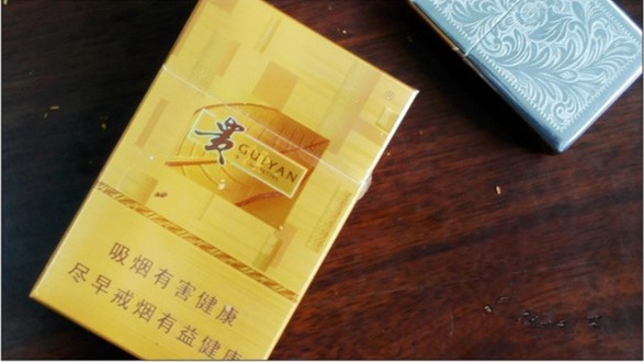 2025贵烟新黄金方价格查询 贵烟新黄金方价格表图一览