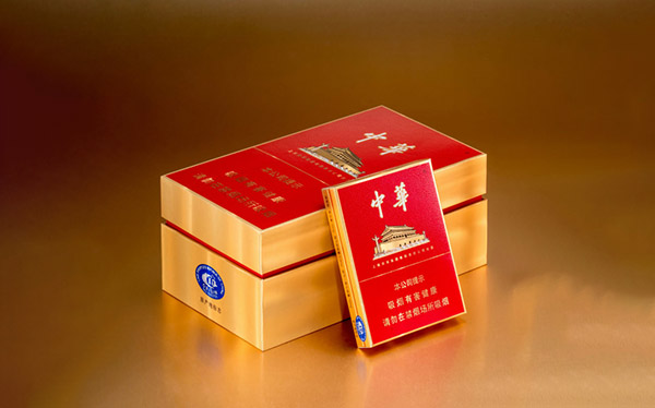 双中支中华多少钱一包2025香烟价格图片