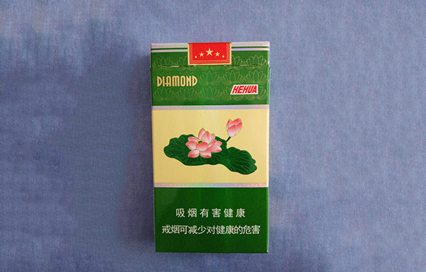 软荷花香烟多少钱一包2025价格表和图片