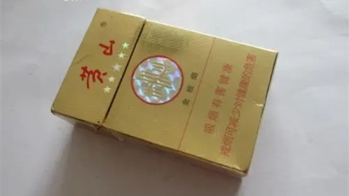 硬盒黄山烟价格表和图片 黄山烟价格表2025价格表硬盒