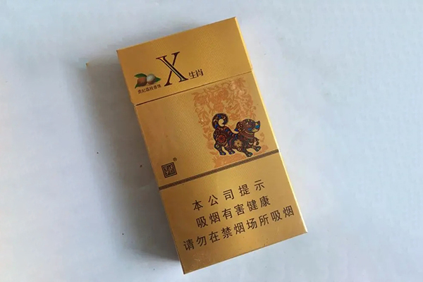 嬌子生肖x多少錢一包嬌子x生肖香菸價格表圖彙總