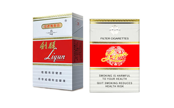 新版利群香烟批发多少钱一条 新版利群香烟种类及价格