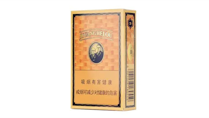 黄鹤楼香烟价格表图大全 黄鹤楼香烟价格表2025价格表