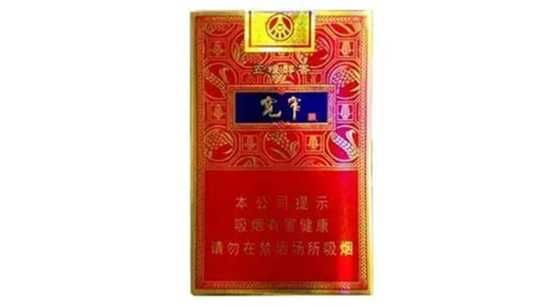 四川宽窄香烟价格表和图片及价格2025 四川宽窄香烟价格表