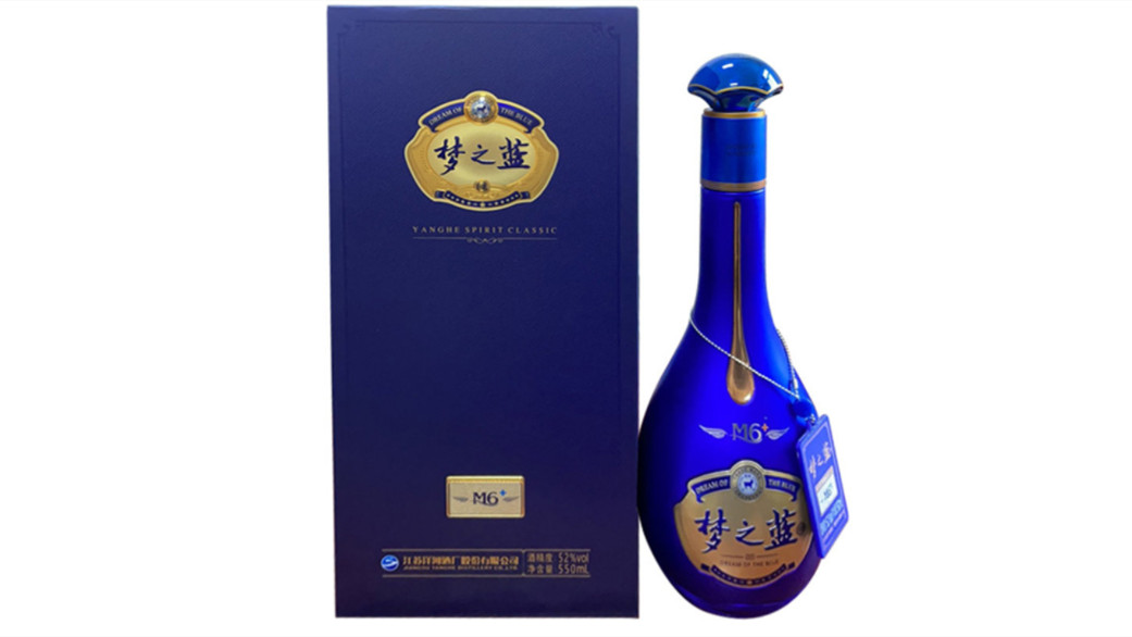 夢之藍 M6 中国酒 古酒 白酒 ドリームブルー 免税店 その他 | thinkfab.in