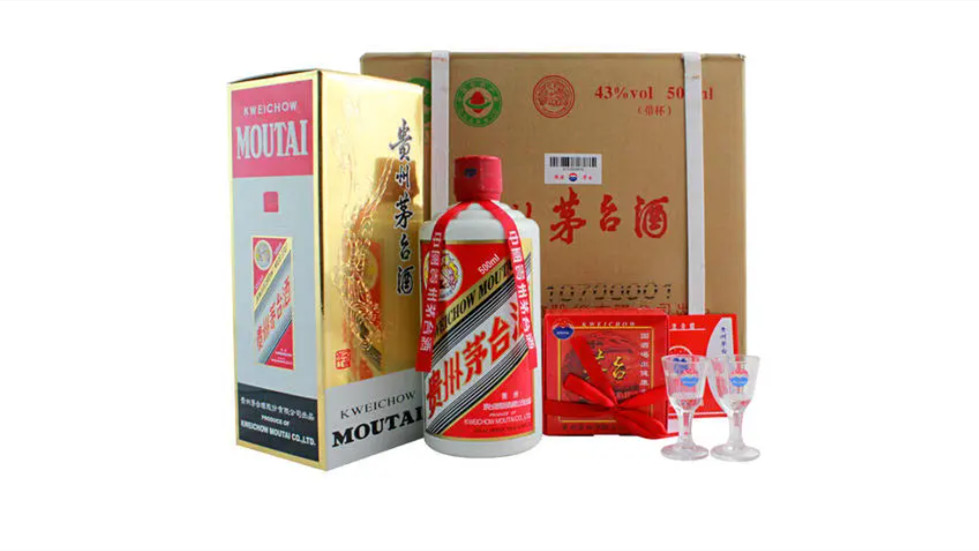 飞天茅台43度500ml官方指导价格表2021大全-香烟网