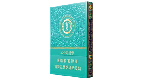 金圣青瓷中支价格多少一包 金圣青瓷中支价格表查询