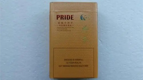 娇子新概念香烟价格表图 新概念娇子香烟价格及图片