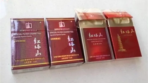红塔山烟有哪些品种及价格 红塔山系列的烟大全价格表