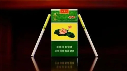 钻石细支荷花香烟价格表和图片 钻石细支荷花价格多少一盒