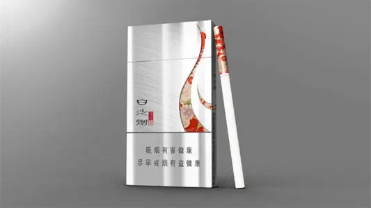 白沙细支烟多少钱一包 2025白沙细支烟价格表和图片一览