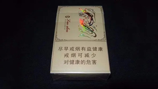 心如意兰州烟多少钱一包 兰州心如意香烟图片价格大全
