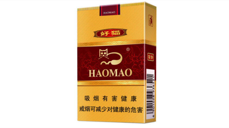 陕西好猫香烟价格表图多少钱一条