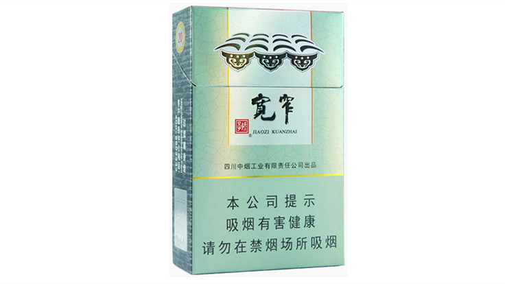 2025最新四川娇子香烟价格表图大全