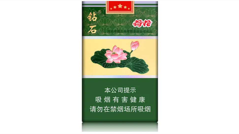 钻石香烟多少钱一包2025价格表