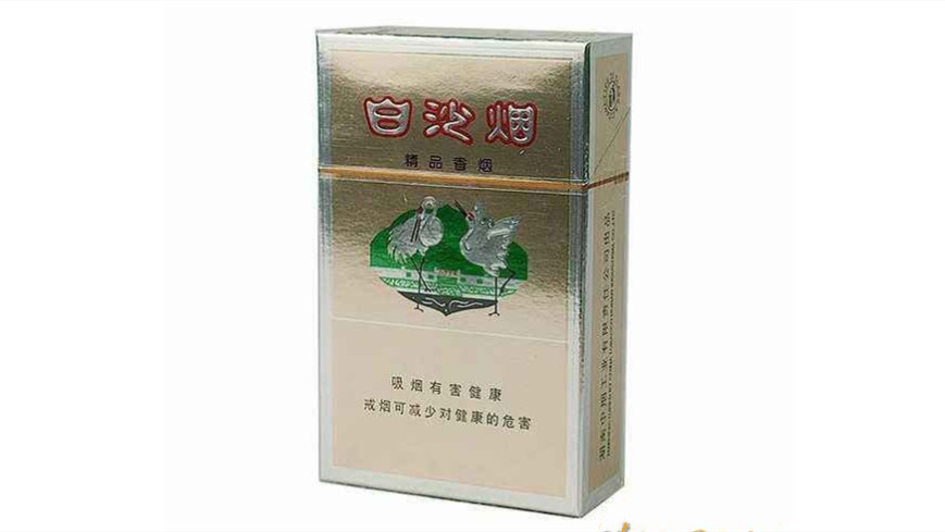 湖南白沙香烟价格表图2025大全