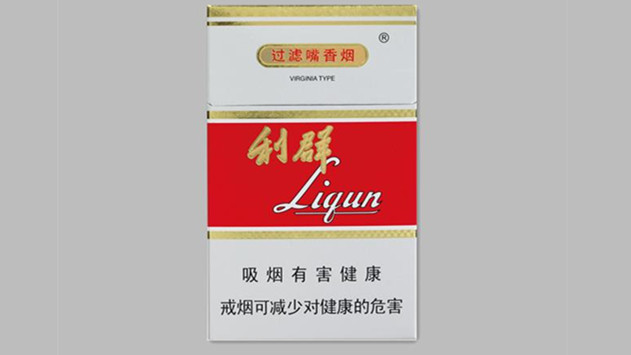 新版利群香烟多少钱一包 利群新版香烟种类及价格一览
