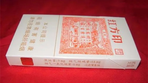 黄山红方印细支香烟多少钱一包 黄山红方印细支香烟价格表图