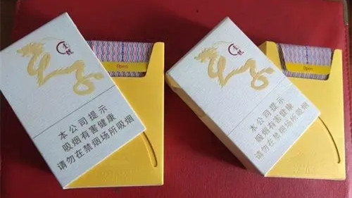 天子壹号香烟多少钱 天子壹号香烟价格表查询