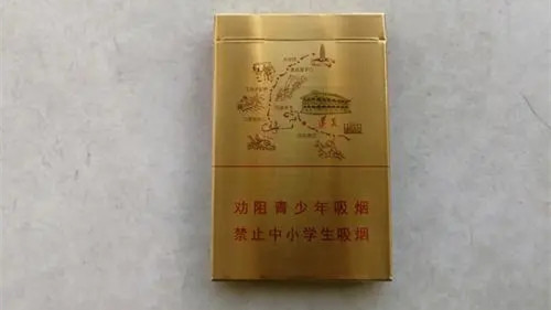 2025贵烟价格表图大全一览表最新价格