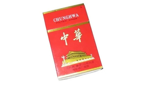 硬中华多少钱一包2025 硬中华香烟价格表2025价格表一览