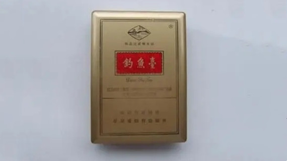 2025钓鱼台香烟多少钱一条 钓鱼台香烟价格表图片大全