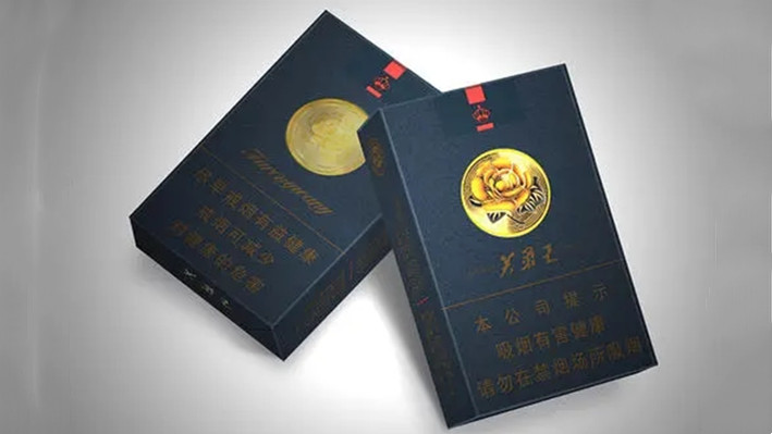 2025芙蓉王香烟价格表一览 芙蓉王香烟价格表和图片大全(最完整版)